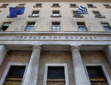 Στο ίδιο επίπεδο η ζήτηση για δάνεια από επιχειρήσεις και νοικοκυριά